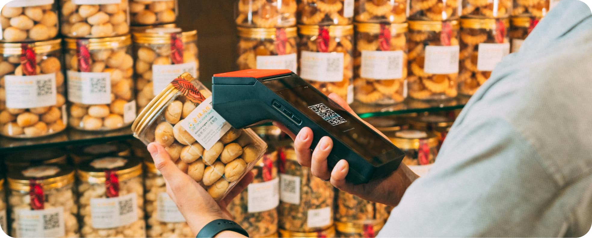 Product verification background